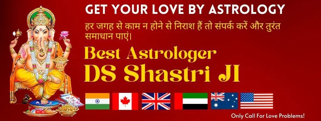 love relationships solution 
